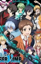 Servamp