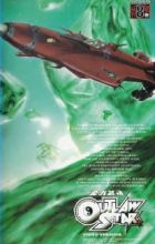 Seihou Bukyou Outlaw Star Specials