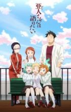 Demi-chan wa Kataritai