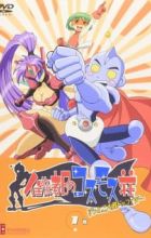 Sumeba Miyako no Cosmos-sou Suttoko Taisen Dokkoida