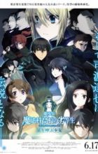 Mahouka Koukou no Rettousei Movie: Hoshi wo Yobu Shoujo