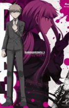 Danganronpa 3: Monokuma Gekijou