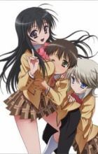 Kanokon Specials
