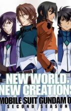 Kidou Senshi Gundam 00 Second Season