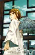 Haibane Renmei