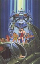 Taiyou no Kiba Dougram