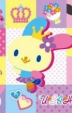 Usahana: Yumemiru Ballerina