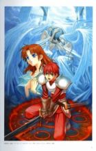 Ys