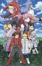 Tales of Symphonia The Animation: Tethe'alla-hen