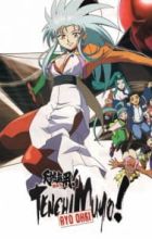 Tenchi Muyou! Ryououki 3rd Season: Tenchi Seirou naredo Namitakashi?