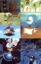 Slime Boukenki: Umi da, Yeah!