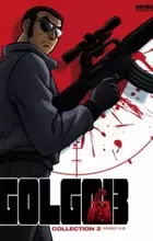 Golgo 13 (TV)