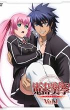 Hagure Yuusha no Aesthetica: Hajirai Ippai