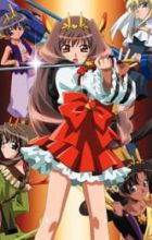 Chou Henshin Cosprayers vs. Ankoku Uchuu Shougun the Movie