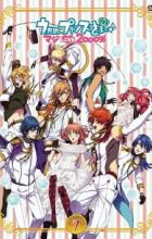 Uta no☆Prince-sama♪ Maji Love 2000%: Shining Star Xmas