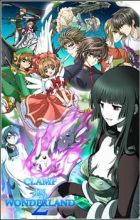 CLAMP in Wonderland 2