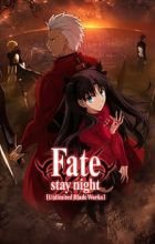 Fate/stay night: Unlimited Blade Works Prologue