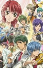 Kiniro no Corda: Primo Passo