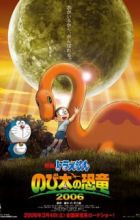Doraemon Movie 26: Nobita no Kyouryuu 2006