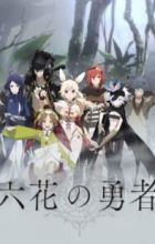 Rokka no Yuusha