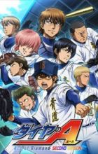 Diamond no Ace: Second Season