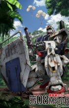 Kidou Senshi Gundam: Dai 08 MS Shoutai
