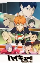 Haikyuu!! Second Season
