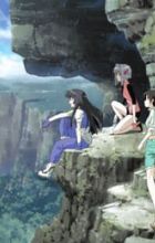 Jinki:Extend - Sorekara