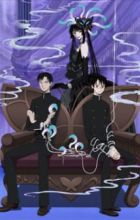 xxxHOLiC◆Kei