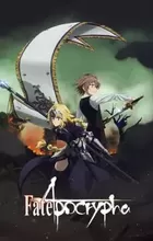 Fate/Apocrypha