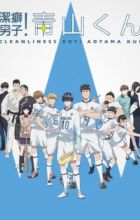 Keppeki Danshi! Aoyama-kun