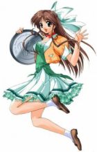 Hinomori, Azusa