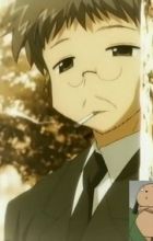 Haibara, Yukio