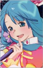 Sono, Chieri