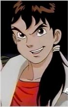 Kurenai, Ken
