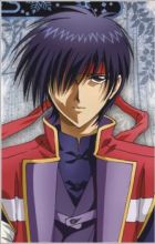 Sagara, Souzou