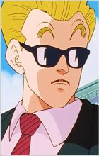 Tenkaichi Budokai Announcer