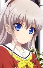 Tomori, Nao