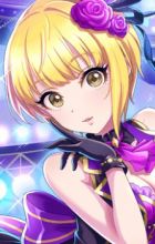 Miyamoto, Frederica