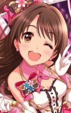Shimamura, Uzuki