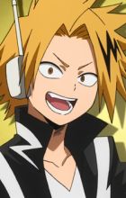 Kaminari, Denki