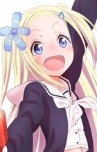 Fountainstand, Hana N.