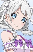 Wakamiya, Eve
