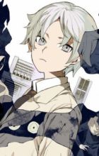Tsukumo, Rei