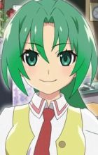 Sonozaki, Mion