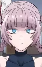 Nanakusa, Nazuna