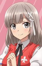 Mutsuishi, Haruna