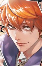 Mafutsu, Shin