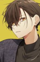 Mitsusumi, Nao