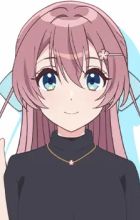 Sakuranamiki, Otome